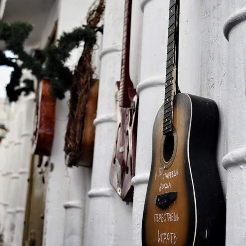 Гитара, как  напоминание