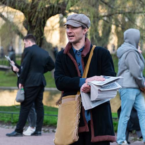 Photo #13444565
