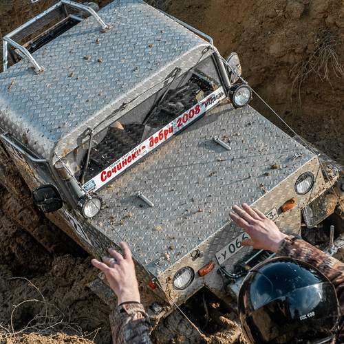 Photo #13445410