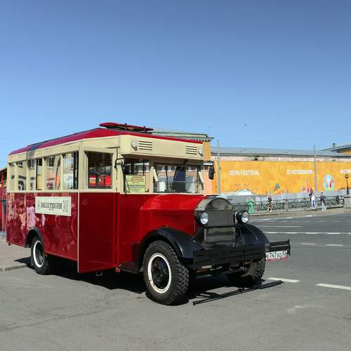 Photo #13446010