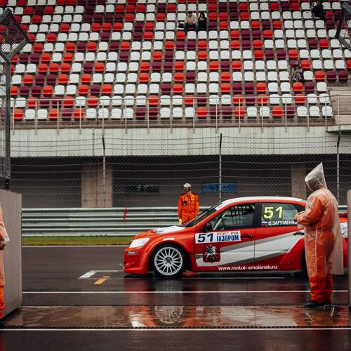 Photo #13446799