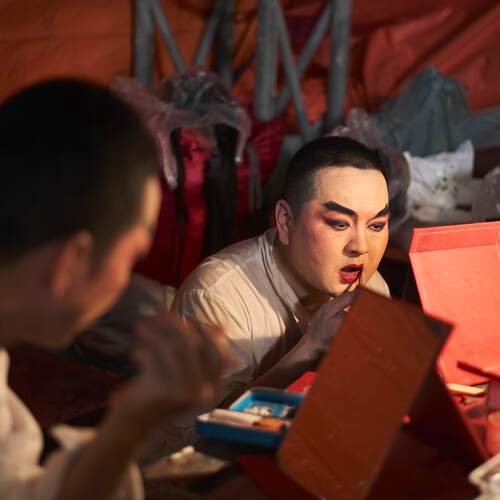 Photo #13447591