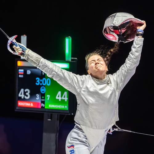 Фотография #13448278