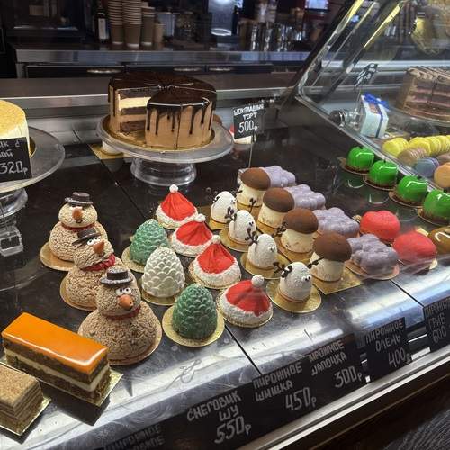 Photo #13449686