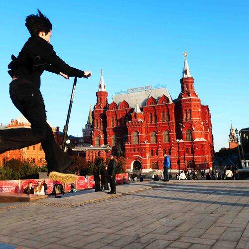 Photo #13450317