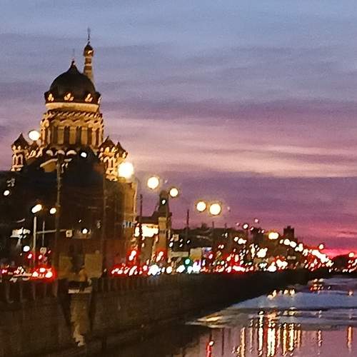 Photo #13450391