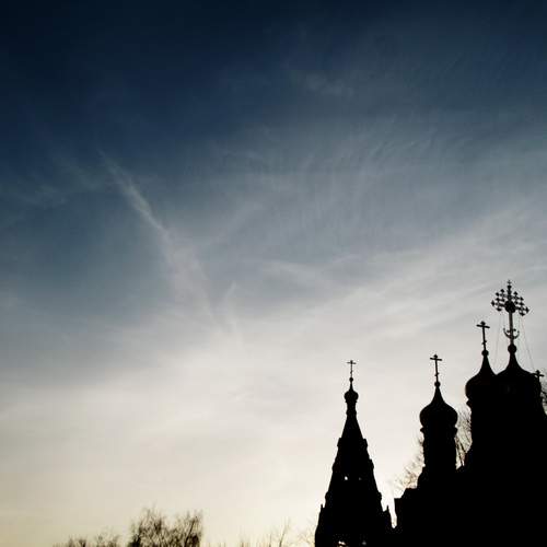 Photo #13452553