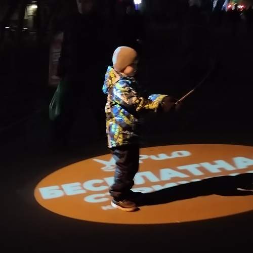 Photo #13454644