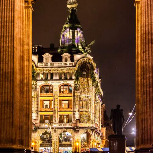 Photo #13455645