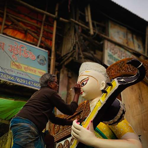 Photo #13456410