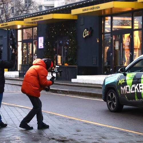 Реклама двигатель торговли...