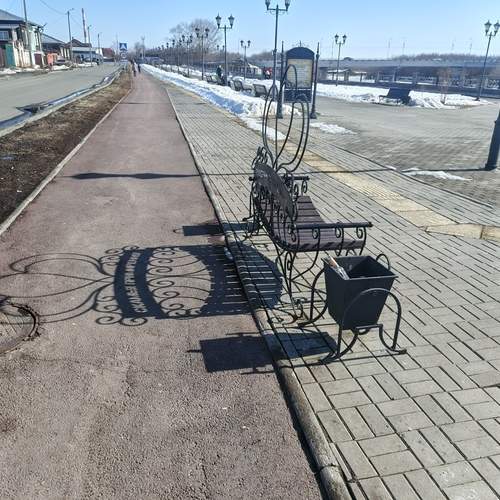 Photo #13457734