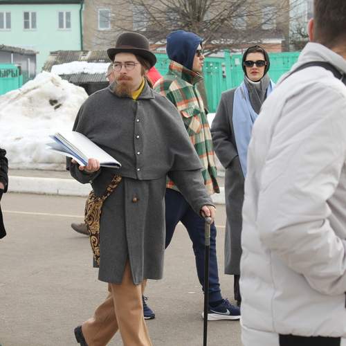 Photo #13457879