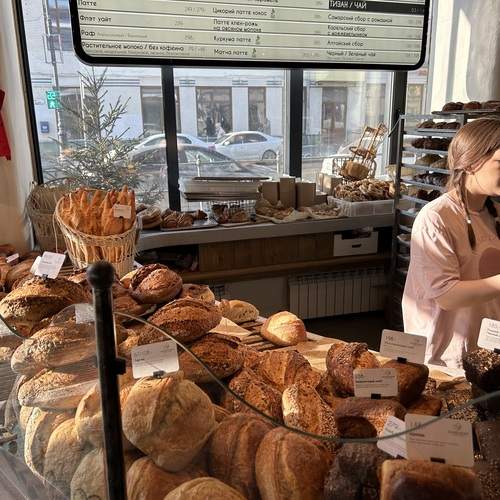 Photo #13459463