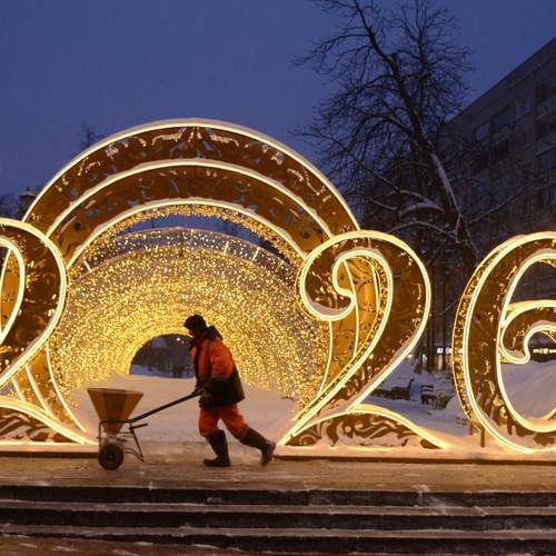 Photo #13459785
