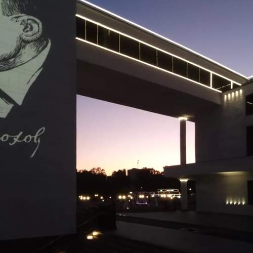 Photo #13460965