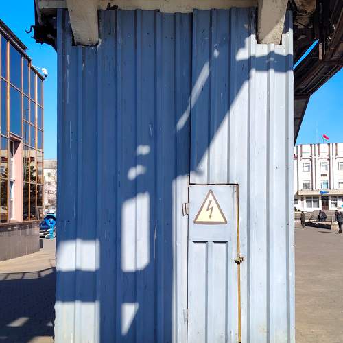 Тени на перроне