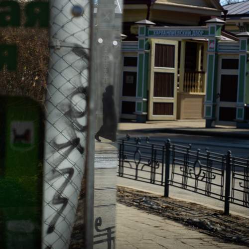 Photo #13462042