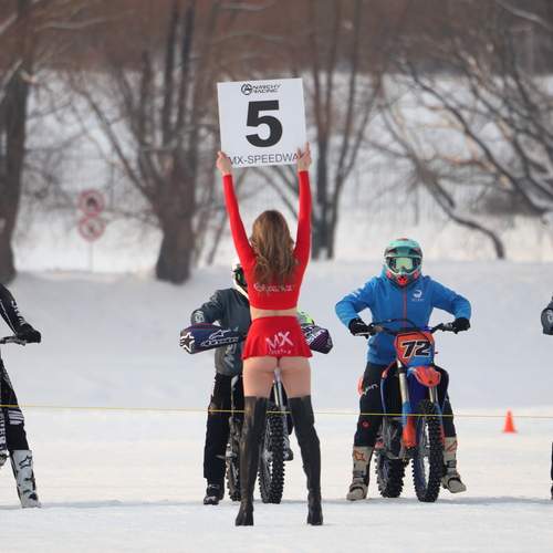 Фотография #13463581