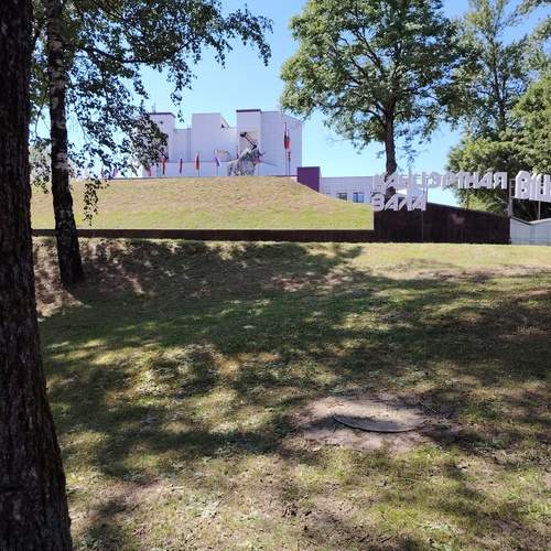 Photo #13465513