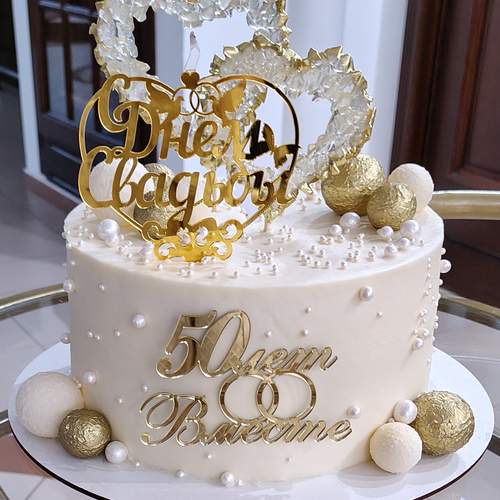 Photo #13465707