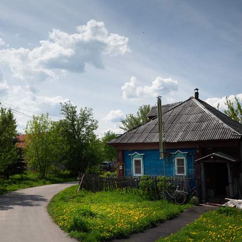 Photo #13468277