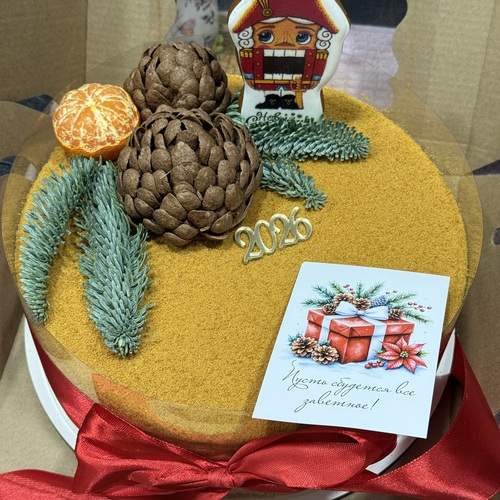 Photo #13473488