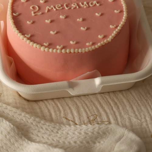 Photo #13473795