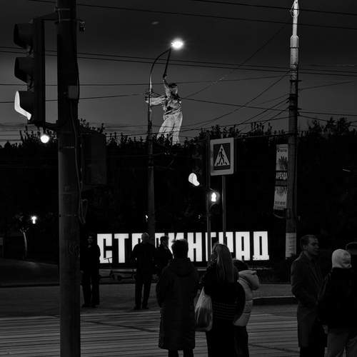 Photo #13476726