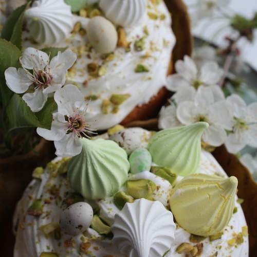 Photo #13484613