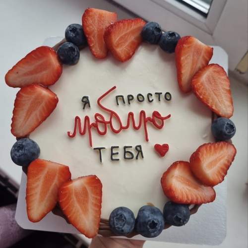 Photo #13485088