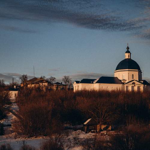 Photo #13485140