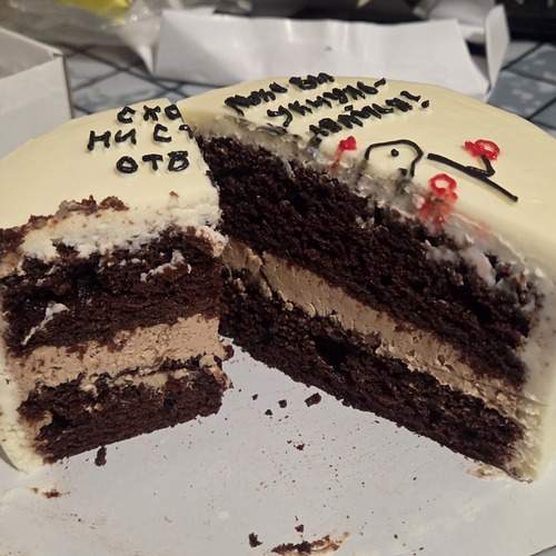 Photo #13486679