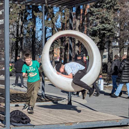 Photo #13488502