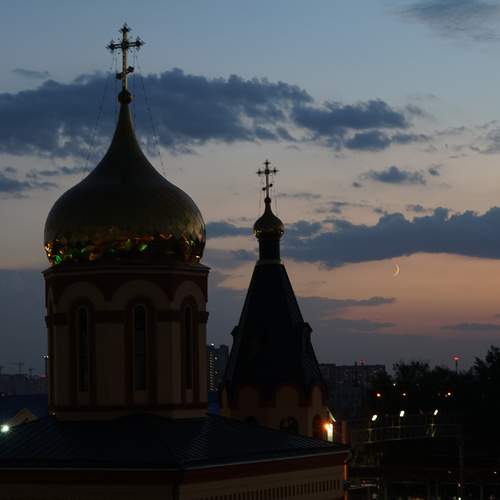 Photo #13492534