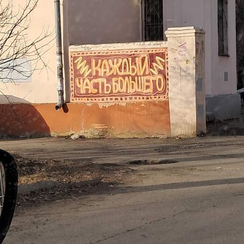 Photo #13497830