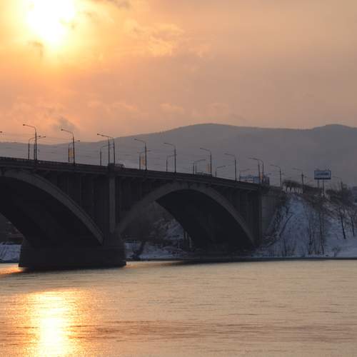 Photo #13497970