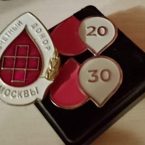Photo #13503388