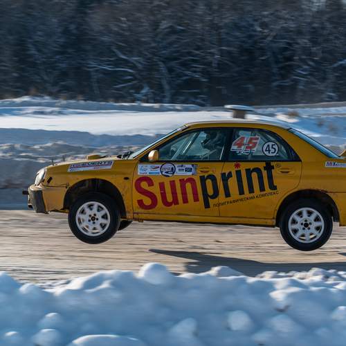Photo #13512413