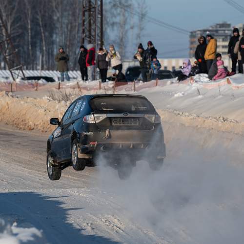 Photo #13512417