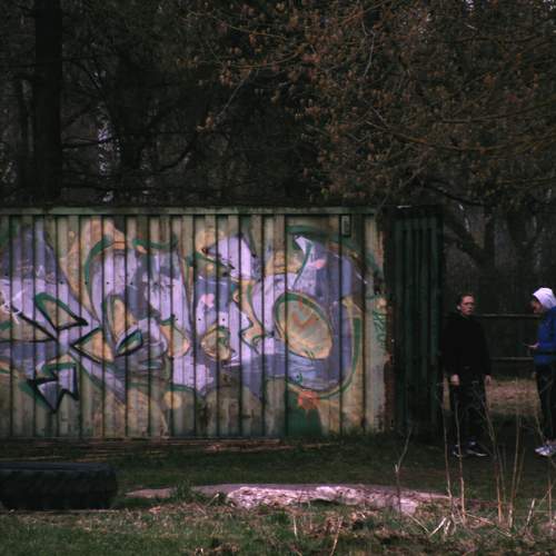 Photo #13524194