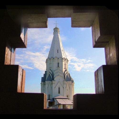 Photo #13524324