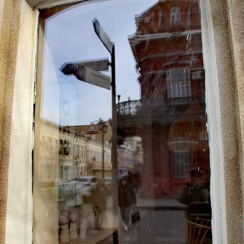 Photo #13525291