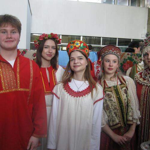 Один плюс четыре