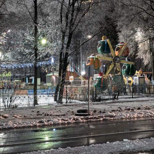 Photo #13527702