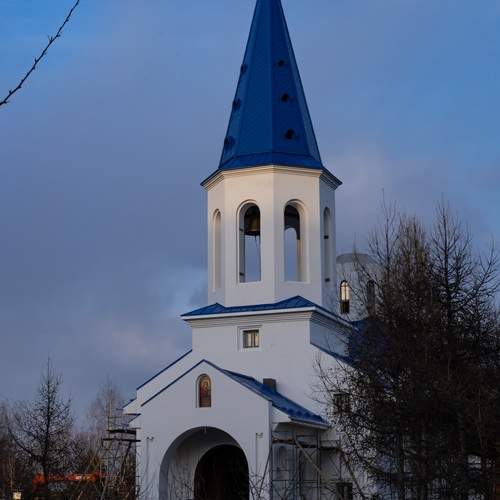 Photo #13529575