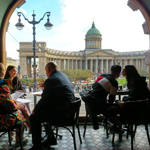 Photo #13530300