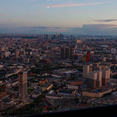 Photo #13536275