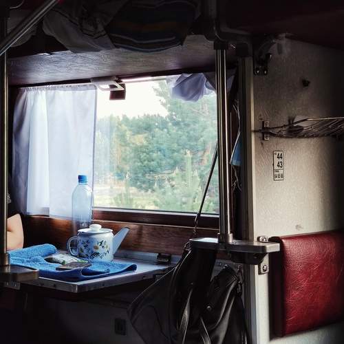 Photo #13539594