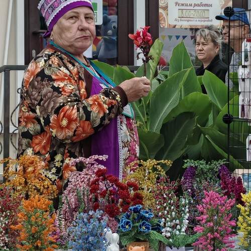 Photo #13540892